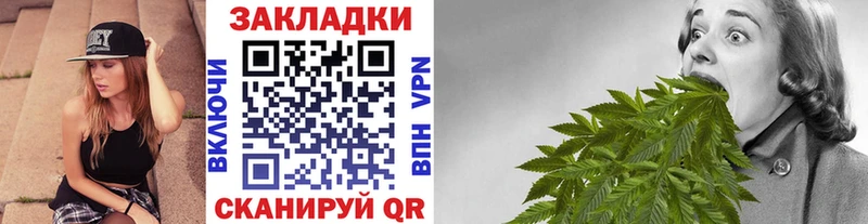 Купить наркоту Туринск КОКАИН  МЕФ  АМФЕТАМИН  Гашиш 