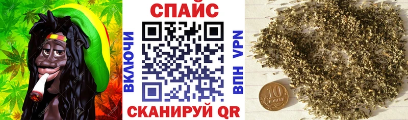 маркетплейс какой сайт  Туринск  Бутират буратино 