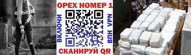 КОКАИН 98%  Туринск 