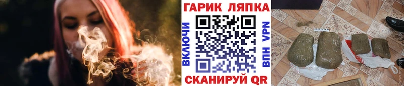 ГАШ ice o lator  купить наркотики сайты  Туринск 