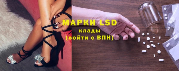 mdpv Аркадак