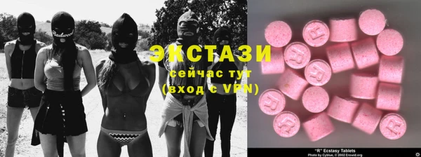 mdpv Аркадак