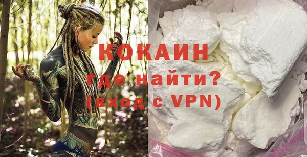 a pvp Арсеньев