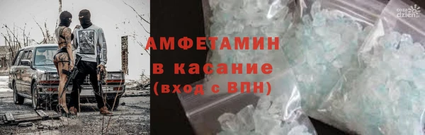 mdpv Аркадак