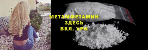 a pvp Арсеньев