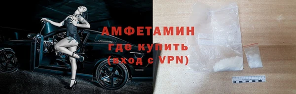 mdpv Аркадак