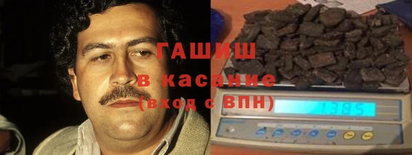 a pvp Арсеньев