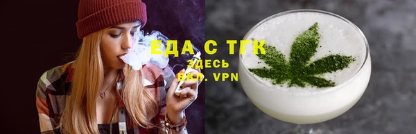 a pvp Арсеньев