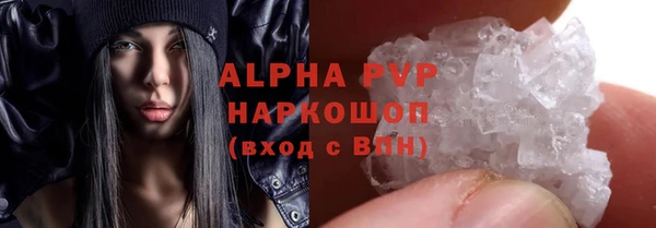 a pvp Арсеньев