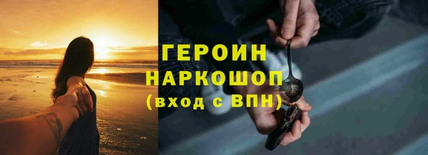 a pvp Арсеньев