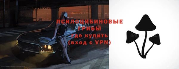 mdpv Аркадак