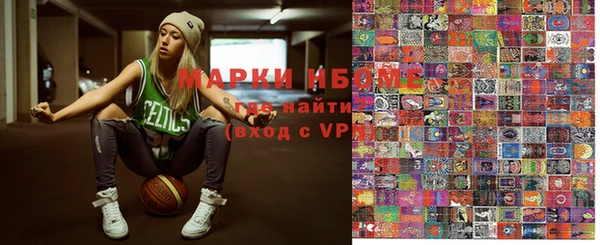 a pvp Арсеньев