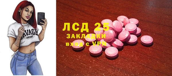 a pvp Арсеньев