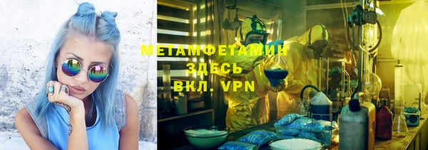 a pvp Арсеньев