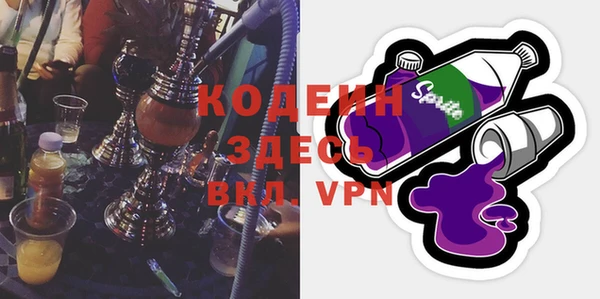 mdpv Аркадак