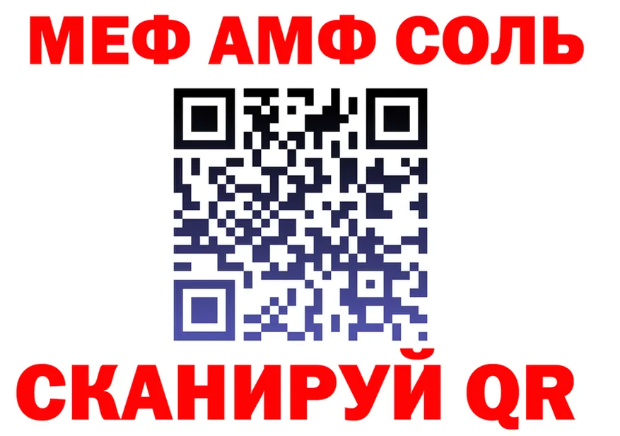 A PVP СК зеркало это кракен Туринск