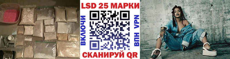 Лсд 25 экстази кислота  даркнет состав  Туринск  как найти  