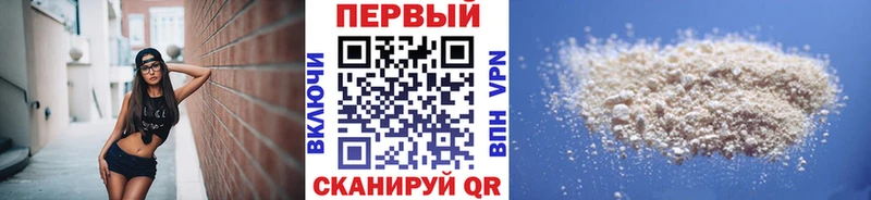hydra ссылки  Туринск  Первитин Methamphetamine 